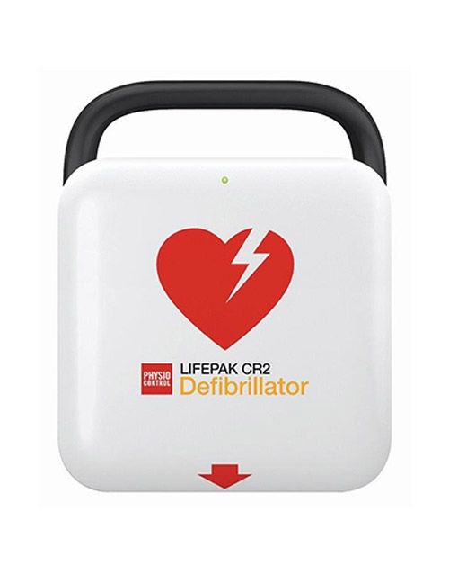 A white AED Opens in new window